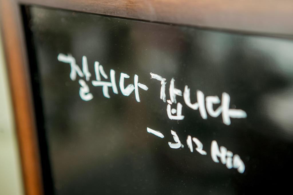 Jini Guesthouse Busan Luaran gambar